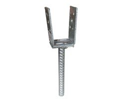 U Post Support Adjustable Width (With Ribbed Anchor Bolt)
